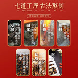 特价【南京同仁堂】阿胶固元糕 500克*2