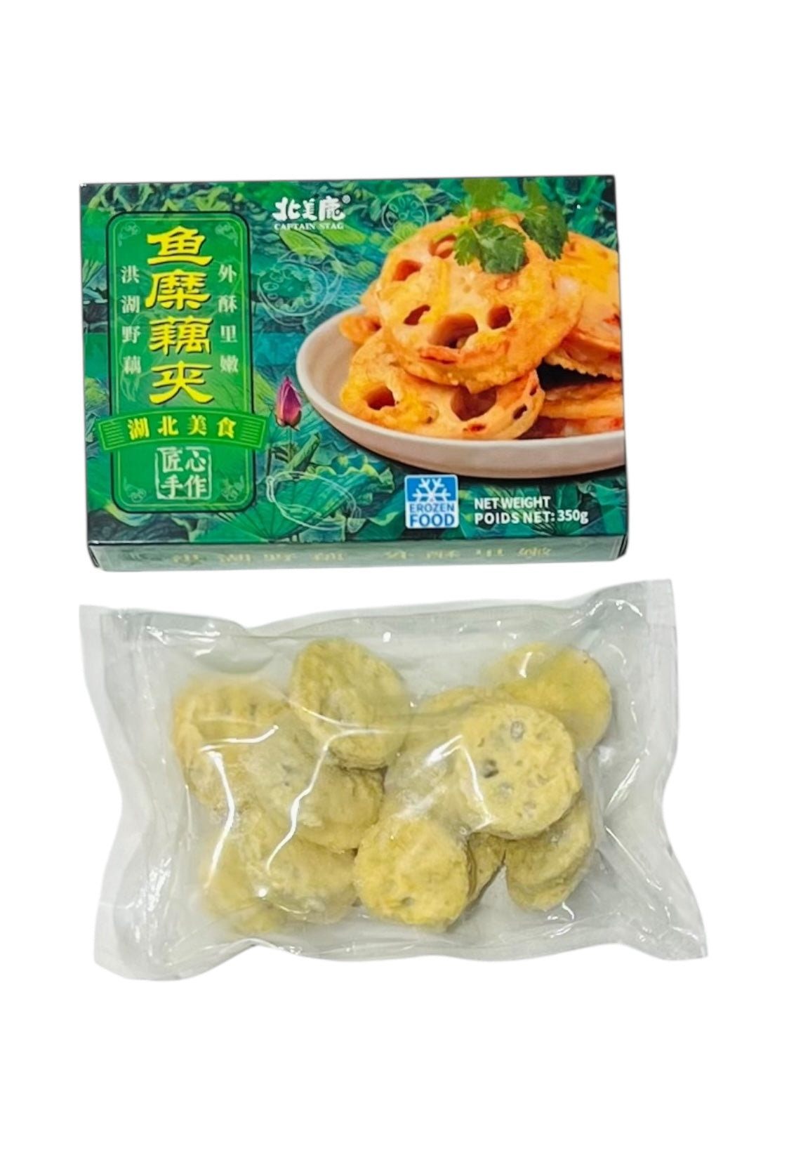 ❄️【北美鹿】鱼糜藕夹