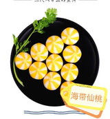 ❄️【金筷子】鱼丸拼盘