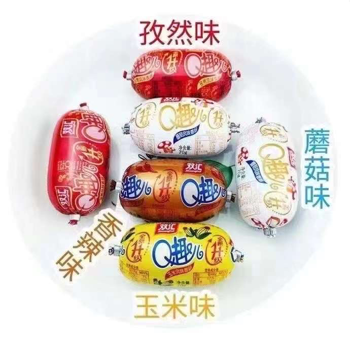 【双汇】Q趣小香肠 4种口味 70克*20
