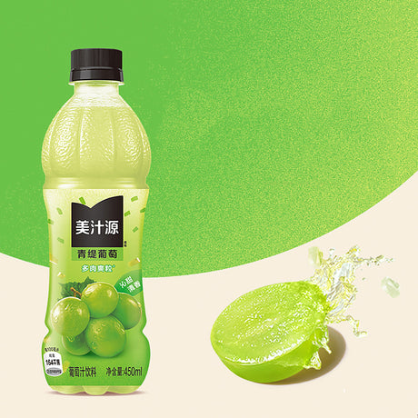 大特价【美汁源】青提葡萄果汁饮料 450ml*12