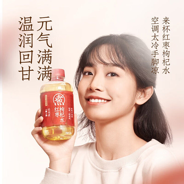 【Yuanqi Forest】 Red Dates and Wolfberry Water 500ml*15