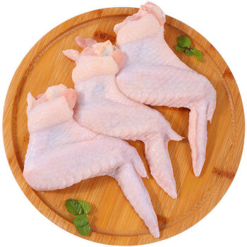 ❄️【Local】Old chicken wings 5 pounds * 2