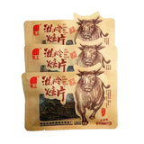 【温州湖岭】牛肉焙片（牛肉干）