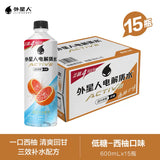 加量不加价【元气森林】外星人 低糖电解质水 西柚味 (500ml+100ml)*15