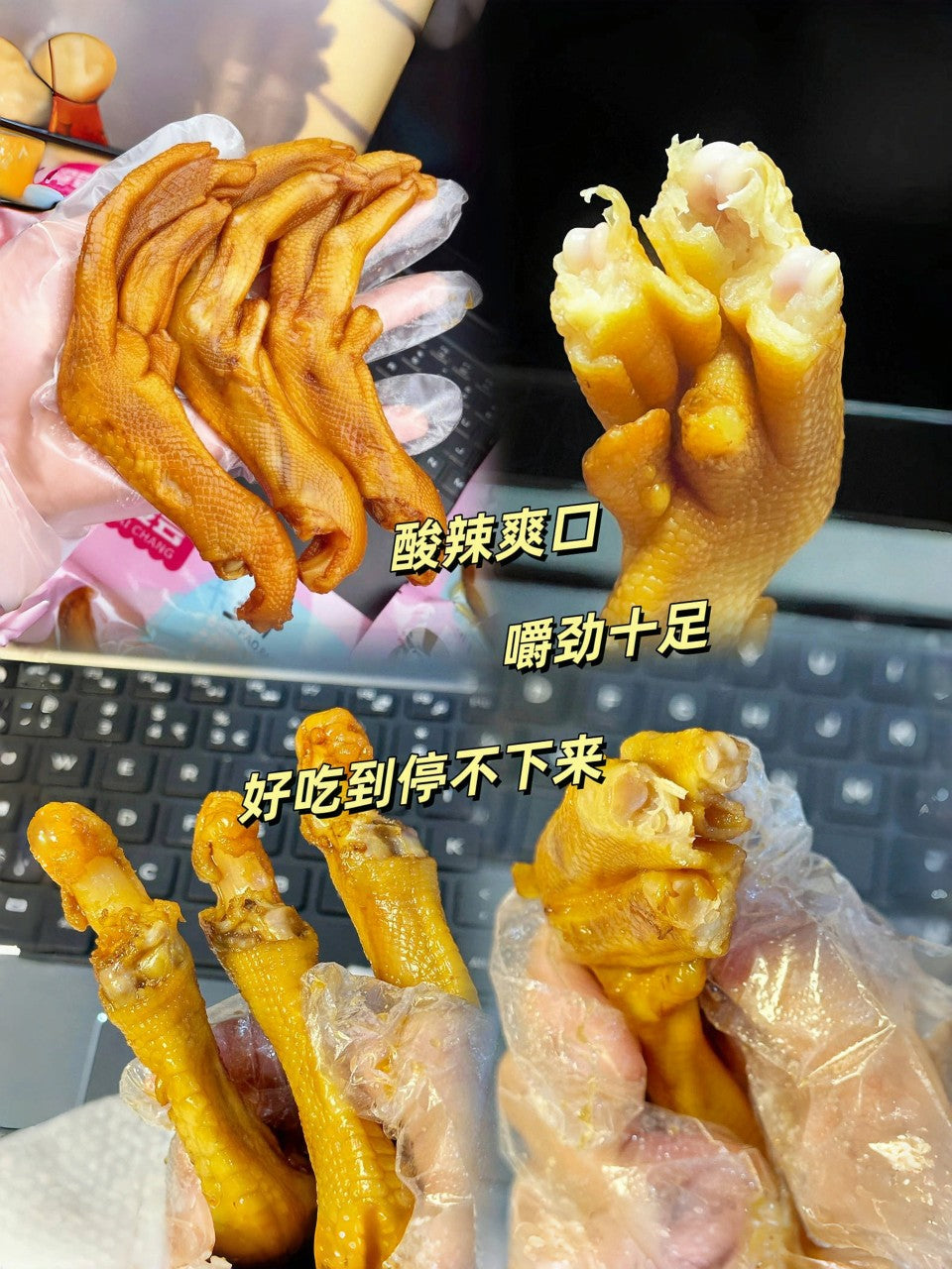 【Dasheng Tulou】Crispy duck feet 1 pack 30 pieces