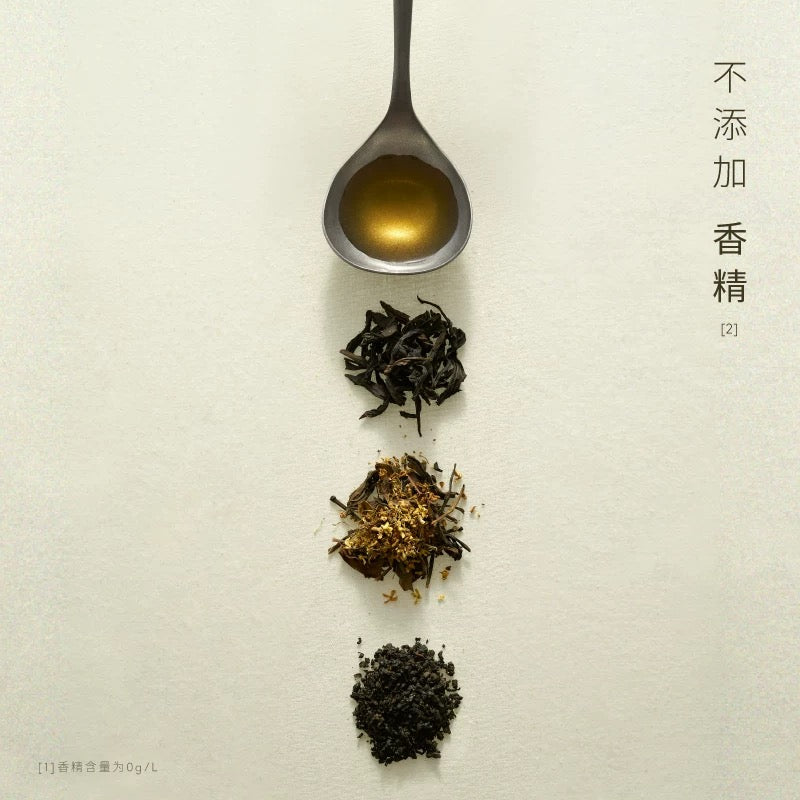 【喜茶】空茶 水仙乌龙茶 500ml*15