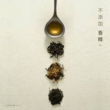 【喜茶】空茶 水仙乌龙茶 500ml*15