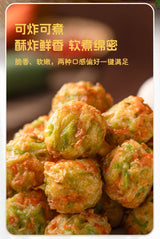 ❄️【悦味纪】手工三色 炸萝卜丝素丸