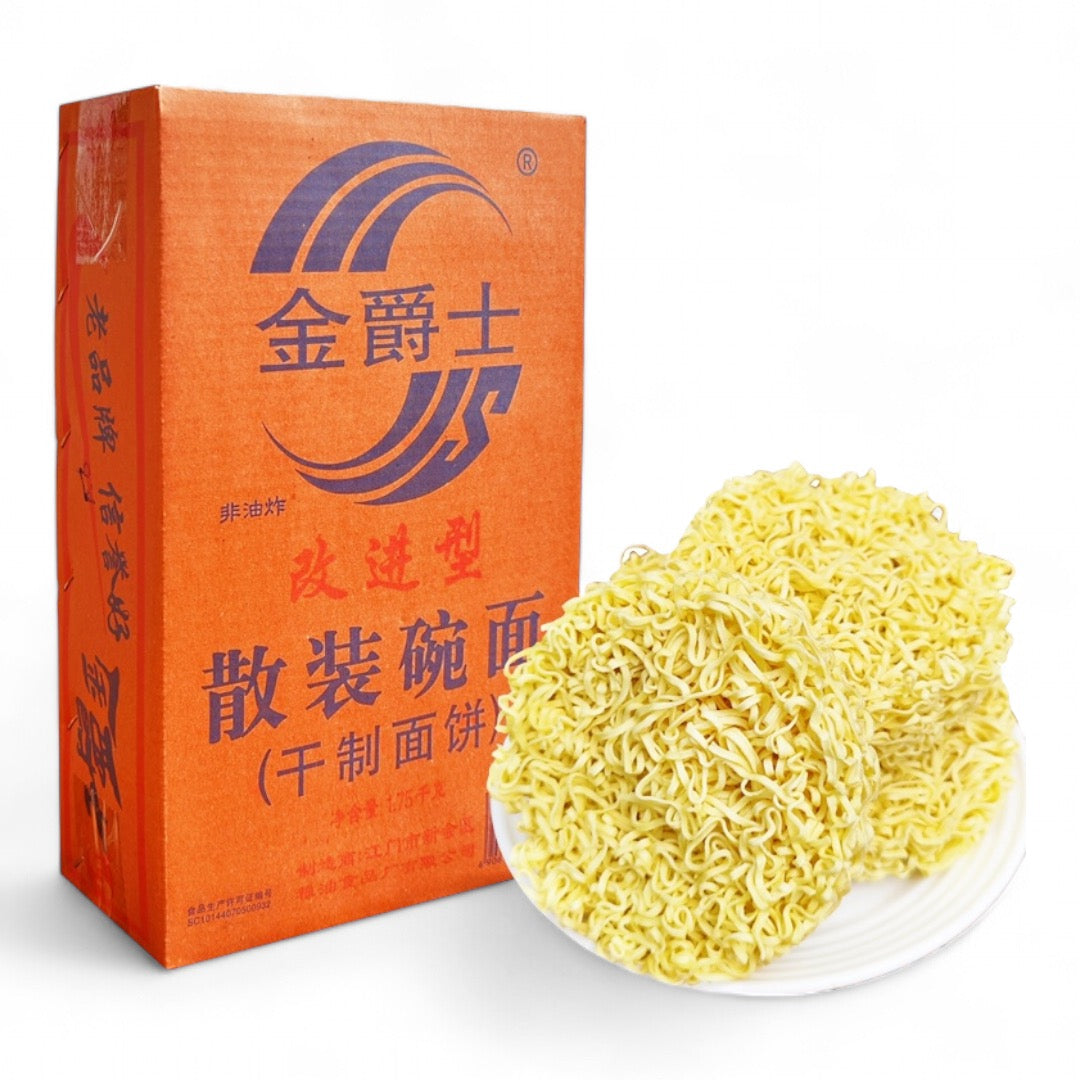 【Golden Jazz】Bulk bowl noodles 1.7 kg