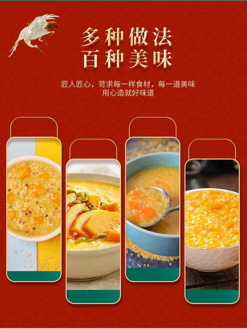 【谷姥姥】小米南瓜粥