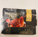 ❄️【锦添】梅菜扣肉