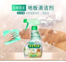 【KAO】家居除菌多用途地板清洁喷雾剂 新绿清香 400ml  * 2