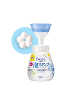 【KAO】BioreU Foaming Hand Soap - Flower Shape 240ml * 2