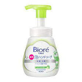 Special offer 🉐️[KAO] Biore U Foaming Hand Sanitizer 240ml * 2