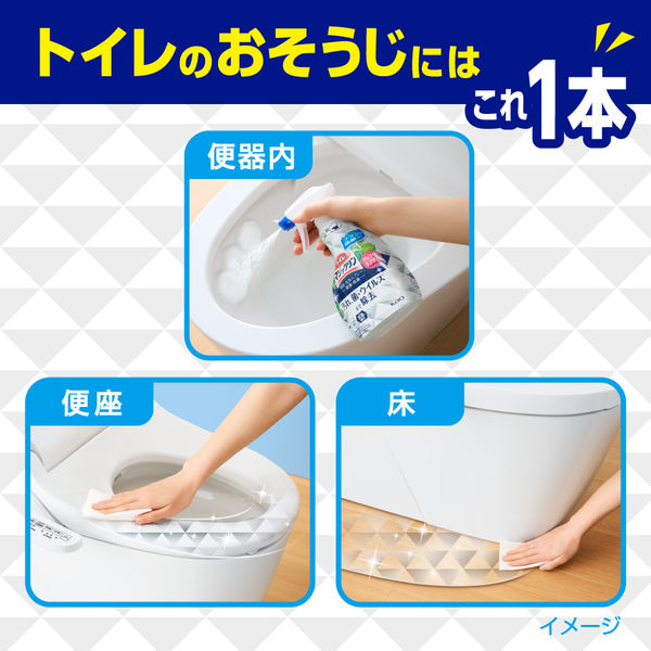 kao ミンティ Kao Corporation|Product Information|トイレマジックリン消臭
