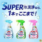 【KAO】浴室魔力清洁剂 超强泡沫 350ml * 2