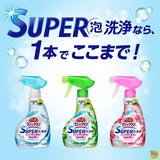 【KAO】Bathroom Magic Cleaner Super Foam 350ml * 2