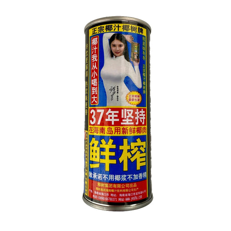 特价【椰树】罐装椰汁