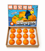 【China】Ashitami mandarin oranges 1 box 2.5 kg