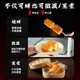 【October Rice Field】Barbecue Corn