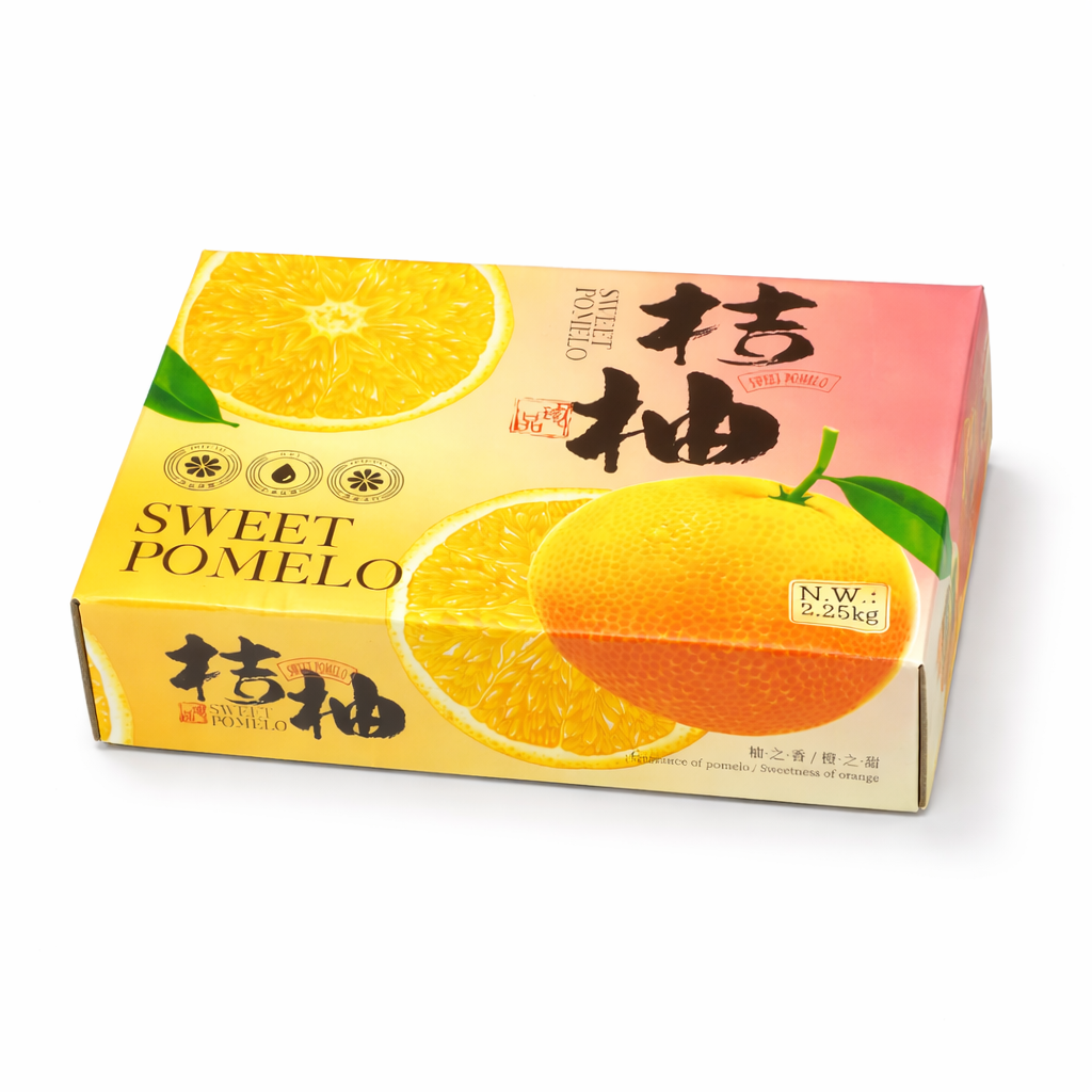 【中国】桔柚礼盒 1盒2.5公斤