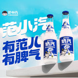 【范小汽】奶汽 乳酸菌风味饮料 330ml*15