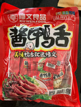 【Xiu Wen】Duck tongue with sauce 480g