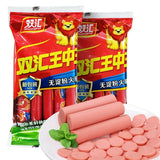 【双汇】王中王无淀粉火腿肠