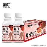 【菁养元】每日五红 植物蛋白饮料 388ml*15