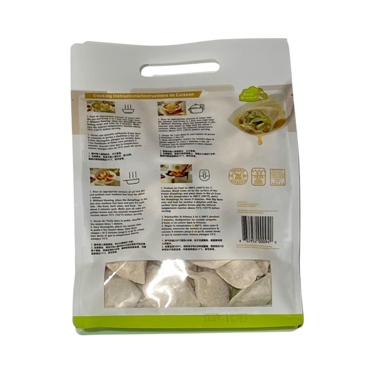 ❄️【锦添】白菜猪肉灌汤手工水饺