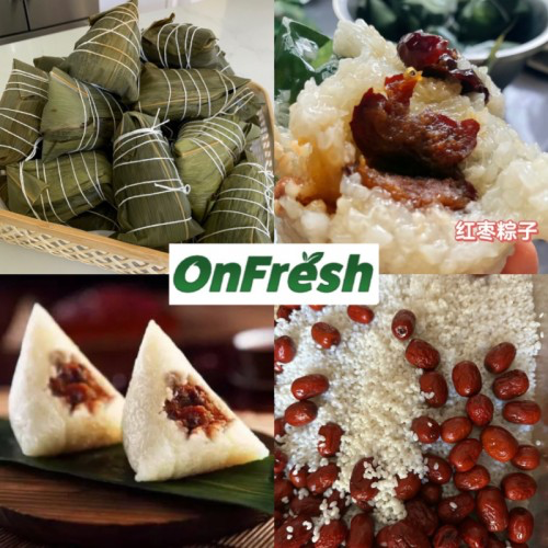 ❄️【ON FRESH】粽子