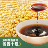 【松鲜鲜】松茸白灼汁