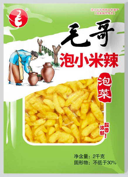 【毛哥】泡菜组合 4种4大包 共8公斤