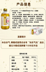【统一】康普查 桃汁汽水 300ml*12