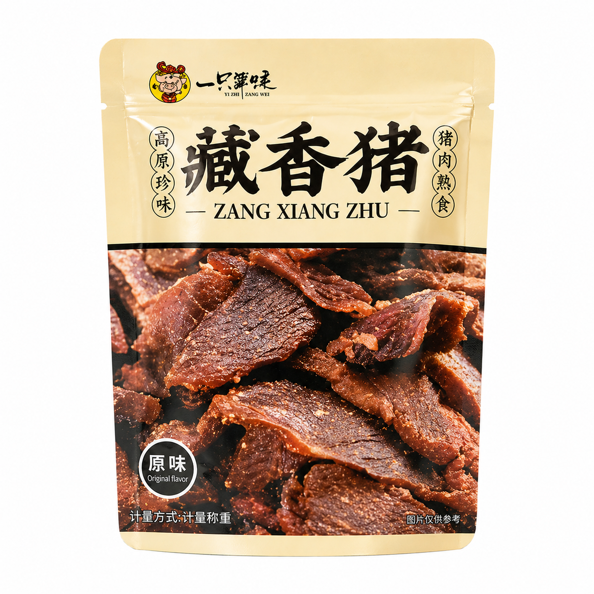【一只犟牦】藏香猪（猪肉脯）