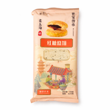 ❄️【糖师爷】老上海 红糖烧饼