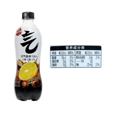 【元气森林】 冰柠可乐气泡水 480ml*15