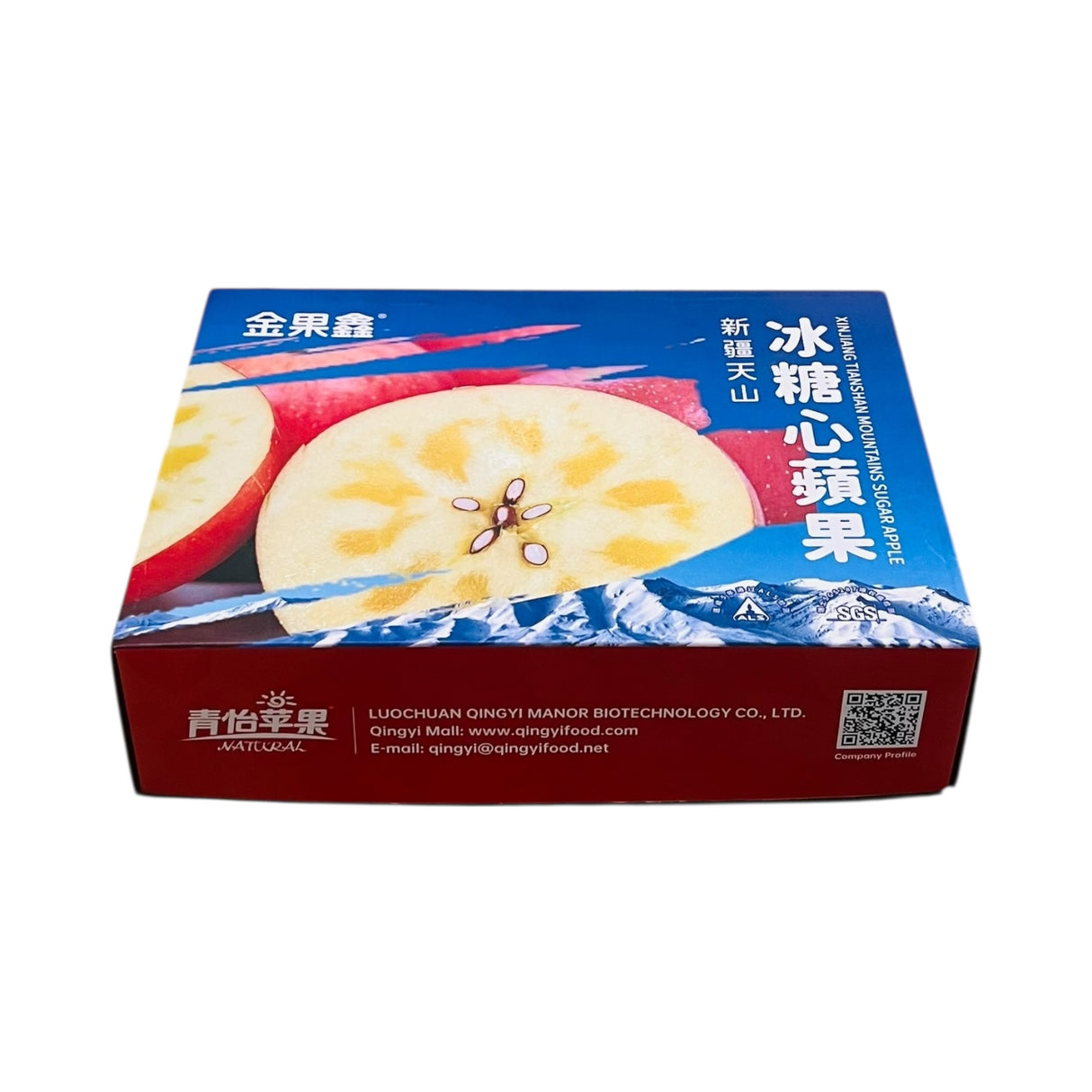 【新疆阿克苏】冰糖心苹果礼盒 1盒2.5公斤