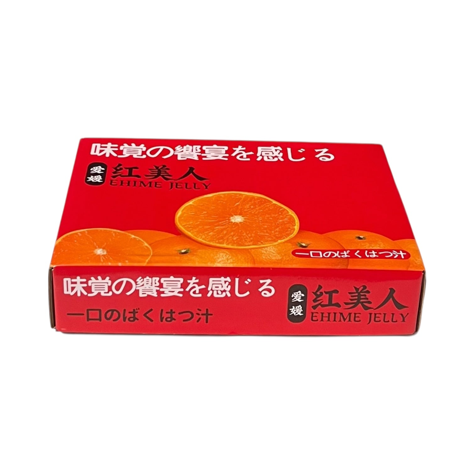 红美人】果冻橙1大盒3公斤– Truly Fresh Grocery Deliveries