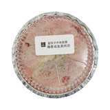 ❄️【金筷子】梅菜咸鱼蒸肉饼