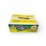 【广西】甜脆柿 1箱22磅