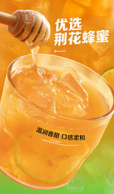 【兰芳园】低糖 鸭屎香 冻冰茶 500ml*15