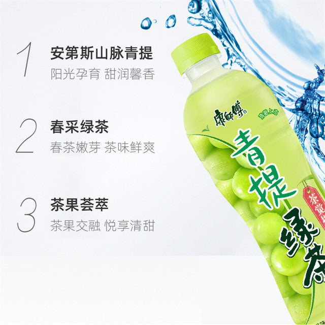 【康师傅】青提绿茶 500ml*15