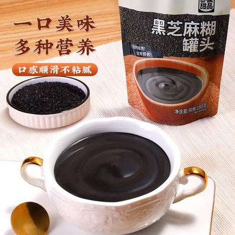 【Nongzhi】Canned black sesame paste (180g*3)*2