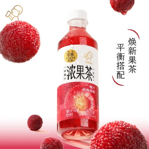 【喜茶】爆汁杨梅绿妍果汁茶 450ml*15