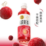 【喜茶】爆汁杨梅绿妍果汁茶 450ml*15