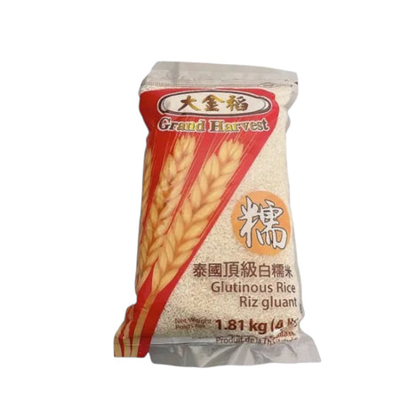 【泰国】顶级白糯米
