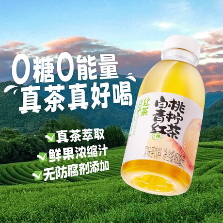 【让茶】无糖白桃青柠红茶 450ml*15