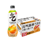 【元氣森林】維C橙味氣泡水480ml*15